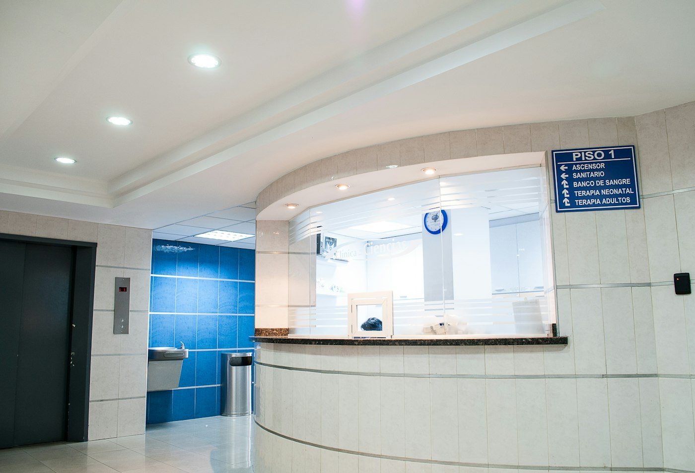 Clinic reception privacy window
